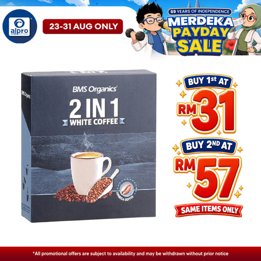BMS Organics 2-In-1 Coffee Sachet 30g×10s | Intense Aroma By Premium Beans BMS Organics
