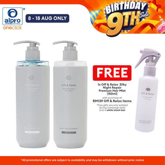 Off & Relax Spa Shampoo Treatment Set (Shampoo 460ml + Treatment 460ml) | Refresh Casis Off & Relax