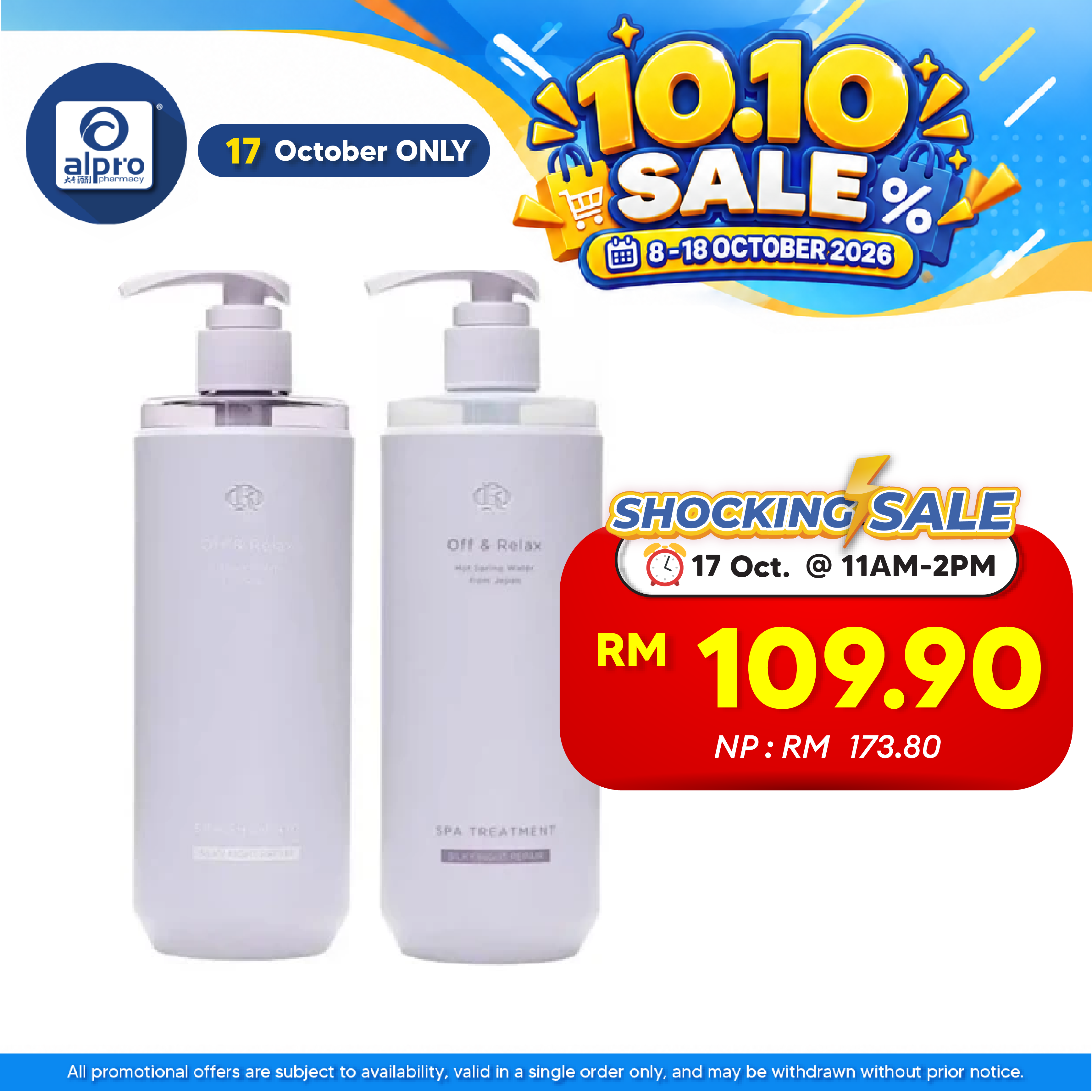 Off & Relax Spa Shampoo Treatment Set (Shampoo 460ml + Treatment 460ml) | Silky Night Repair