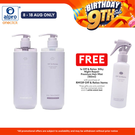 Off & Relax Spa Shampoo Treatment Set (Shampoo 460ml + Treatment 460ml) | Silky Night Repair Off & Relax