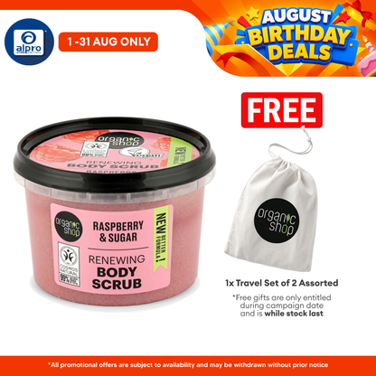 Organic Shop Renewing Body Scrub Raspberry 250mL | Full of Antioxidant and Vitamins Organic Shop