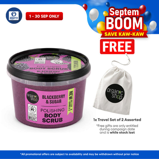 Organic Shop Polishing Body Scrub Blackberry 250mL | Reduce Inflammation & Aging Organic Shop