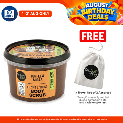 Organic Shop Softening Body Scrub Coffee 250mL | Exfoliate & Smoothens Skin Organic Shop