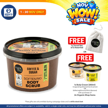 Organic Shop Softening Body Scrub Coffee 250mL | Exfoliate & Smoothens Skin