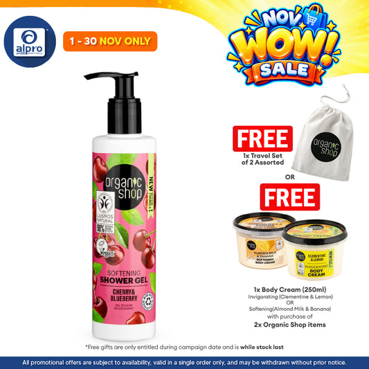 Organic Shop Softening Shower Gel Cherry and Blueberry 280mL| Silky & Supple Skin