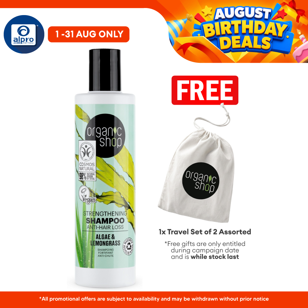 Organic Shop Strengthening Shampoo Anti-Hair Loss Algae and Lemongrass 280mL | Reinforce Hair Roots Organic Shop