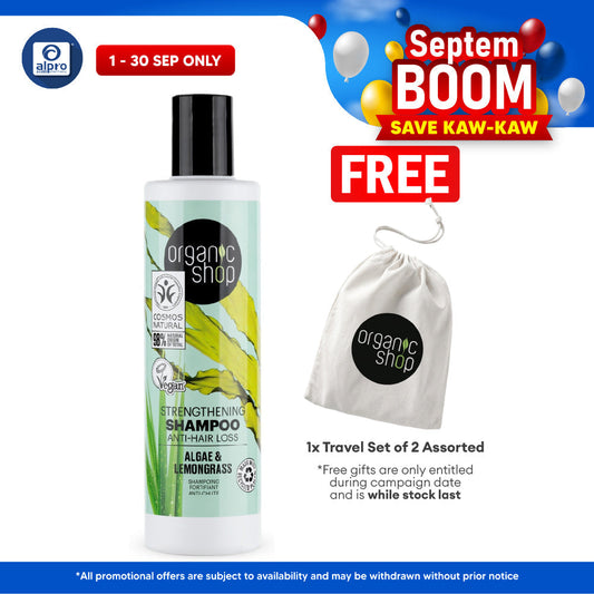 Organic Shop Strengthening Shampoo Anti-Hair Loss Algae and Lemongrass 280mL | Reinforce Hair Roots Organic Shop