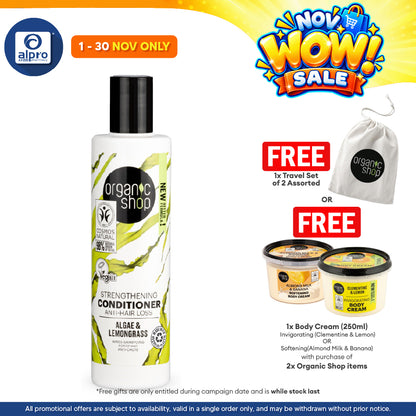 Organic Shop Strengthening Conditioner Anti-Hair Loss Algae and Lemongrass 280mL | Reinforce Hair Roots