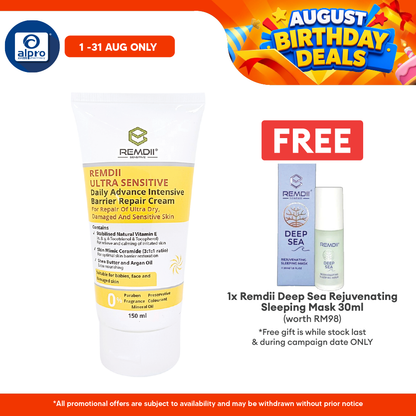 Remdii Ultra-Sensitive Repair Cream 150mL | Shea Butter & Argan Oil Base Remdii