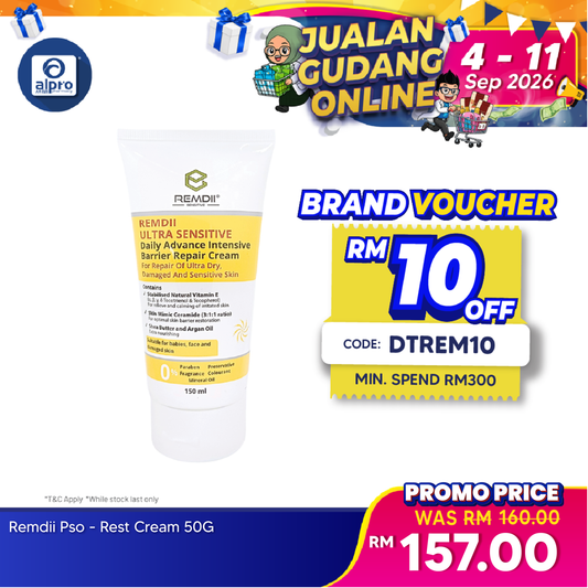 Remdii Ultra-Sensitive Repair Cream 150mL | Shea Butter & Argan Oil Base Remdii