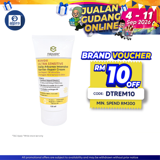 Remdii Ultra-Sensitive Repair Cream 150mL | Shea Butter & Argan Oil Base Remdii
