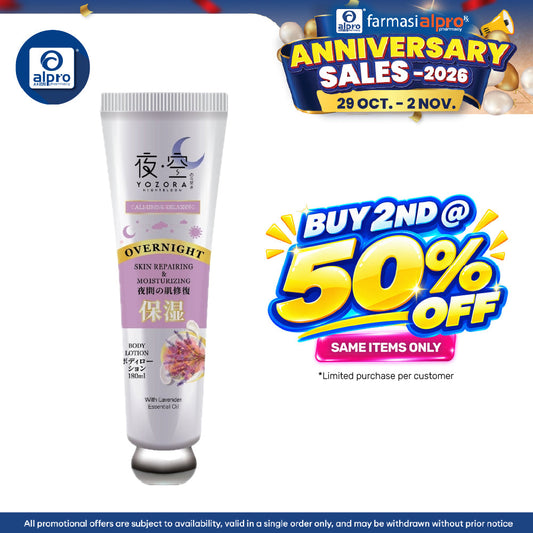 GSO Yozora Nightbloom Overnight Body Lotion 180ml (Lavender/ Bergamot/ Geranium)