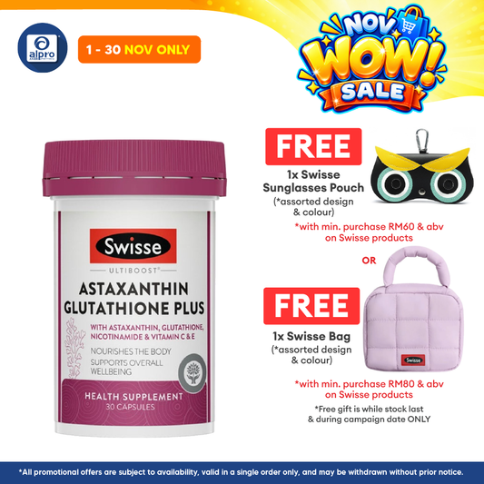 Swisse Ultiboost Astaxanthin Glutathione Plus 30s
