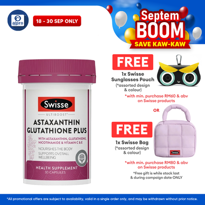 Swisse Ultiboost Astaxanthin Glutathione Plus 30s