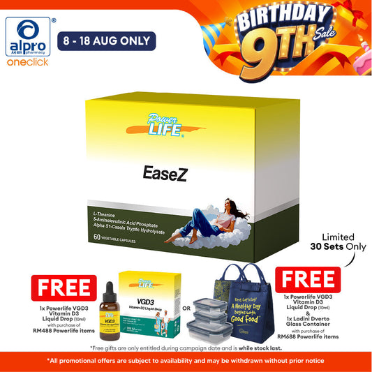 Powerlife Easez 6 X 10s | Better Sleep & Stress Relieve Powerlife