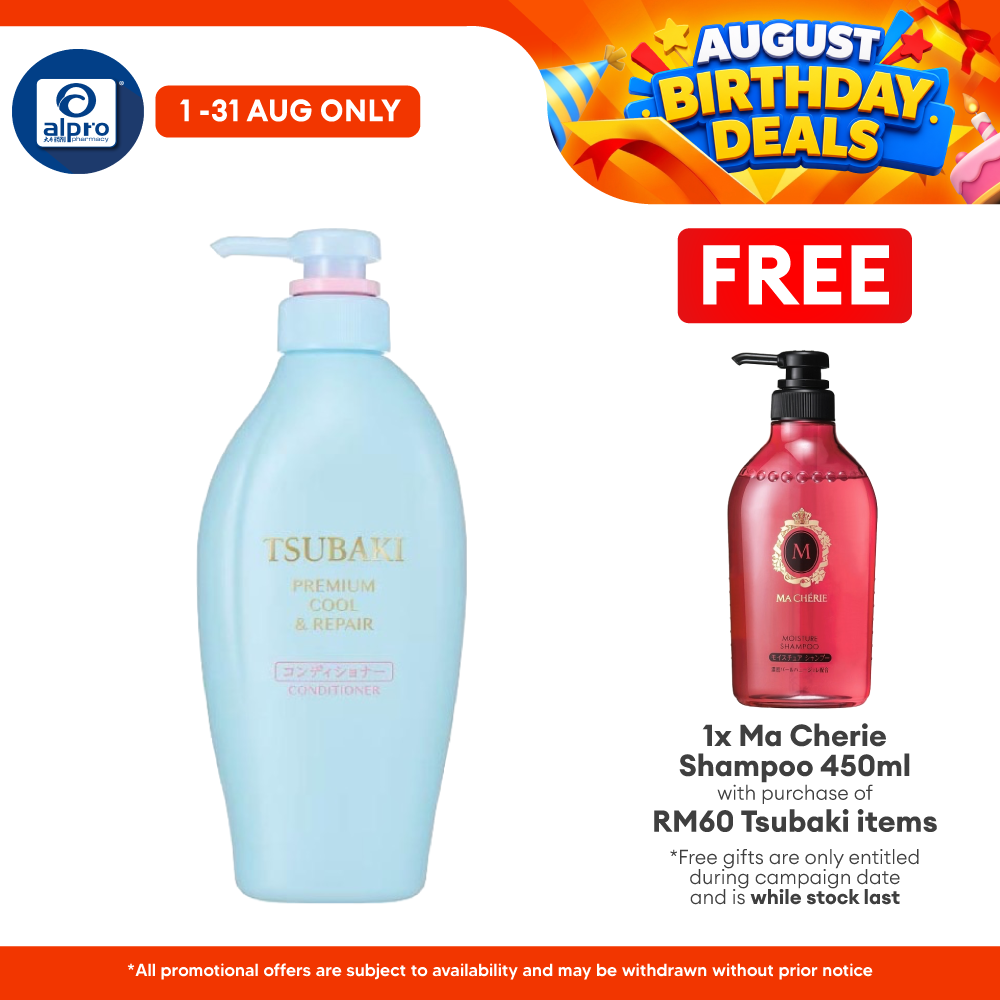 TSUBAKI PREMIUM COOL & REPAIR CONDITIONER 450ML Tsubaki