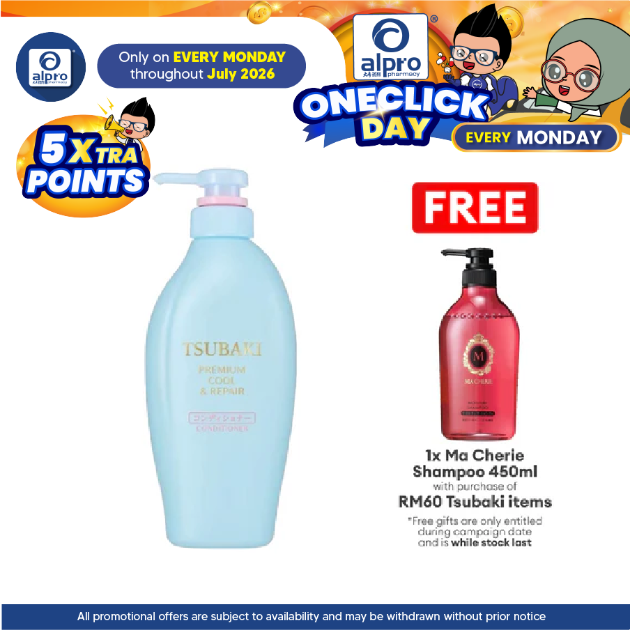 TSUBAKI PREMIUM COOL & REPAIR CONDITIONER 450ML Tsubaki