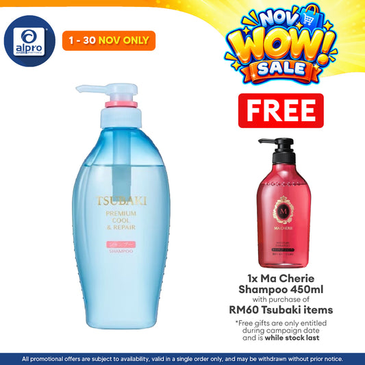 TSUBAKI Premium Cool & Repair Shampoo 450ml