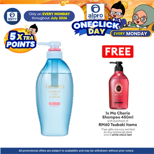 TSUBAKI Premium Cool & Repair Shampoo 450ml Tsubaki
