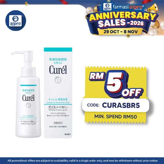 Curel Makeup Cleansing Oil 150g | Washes Off Makeup & Moisturise Skin