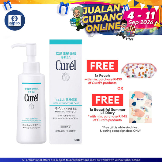Curel Makeup Cleansing Oil 150g | Washes Off Makeup & Moisturise Skin Curel