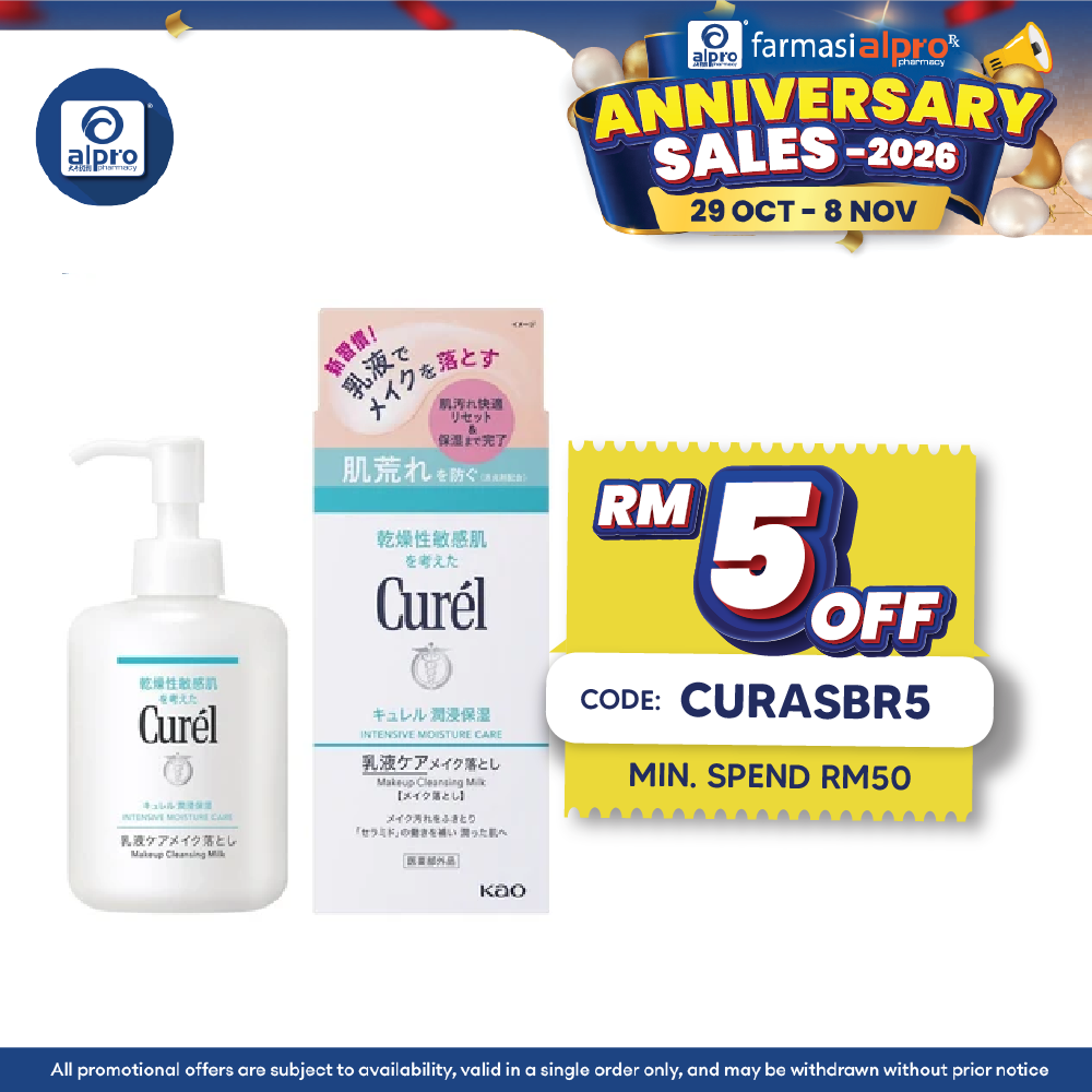 Curel Makeup Cleansing Milk 200g | Non-Greasy Feeling & Improving Skin