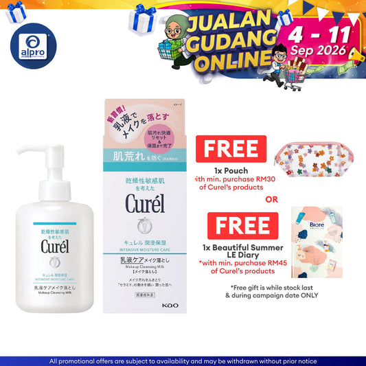 Curel Makeup Cleansing Milk 200g | Non-Greasy Feeling & Improving Skin Curel