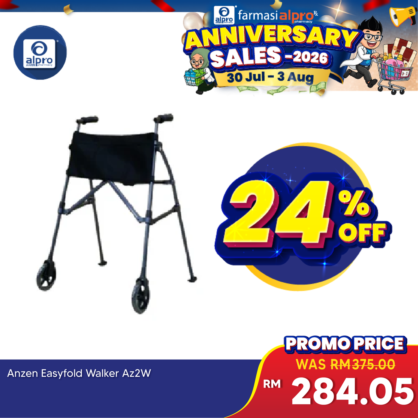 Anzen Easyfold Walker AZ2W | Aluminium Frame Anzen