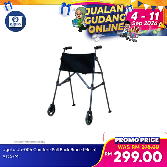 Anzen Easyfold Walker AZ2W | Aluminium Frame Anzen