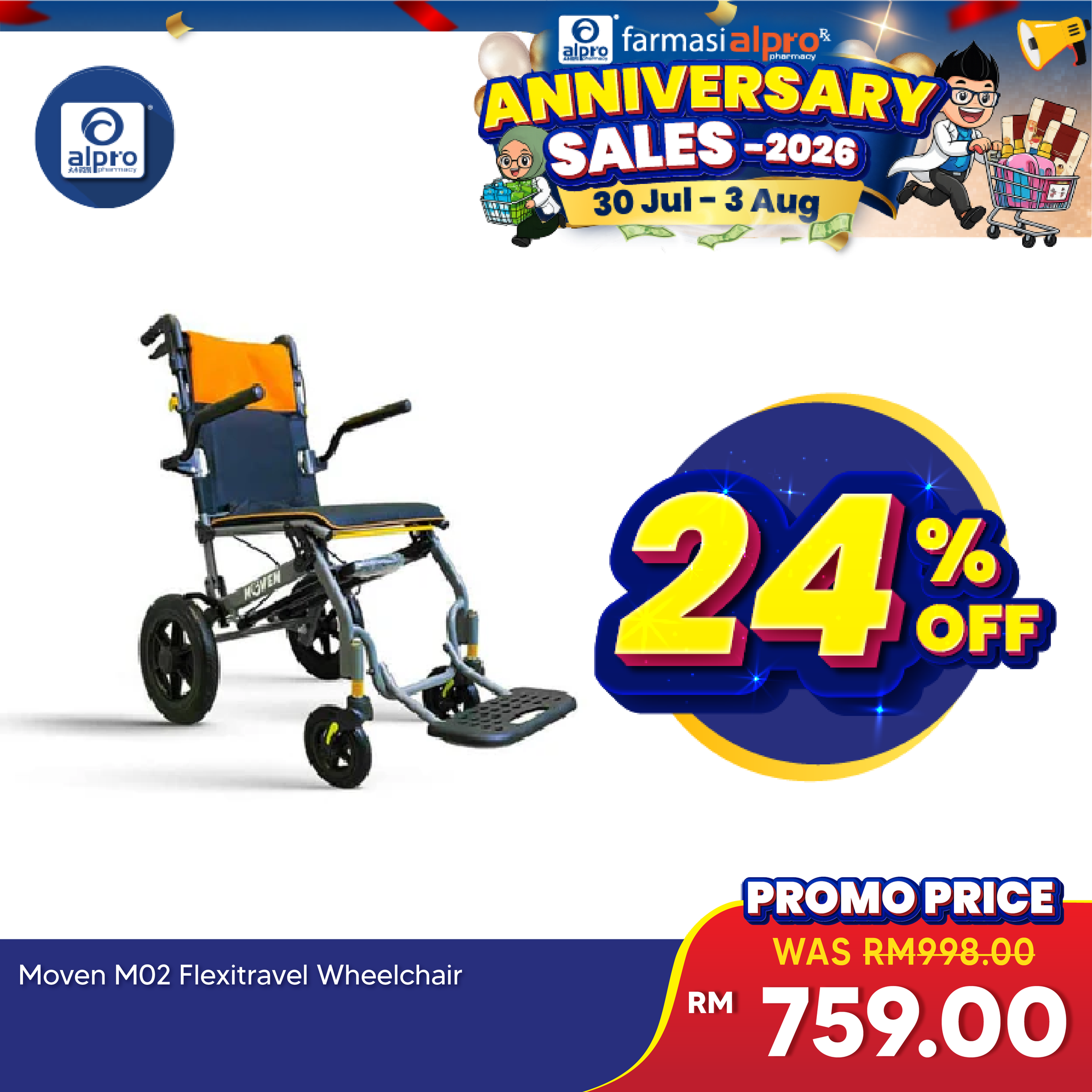 Moven M02 Flexitravel Wheelchair | Luggage Style Handle & Lightweight Moven