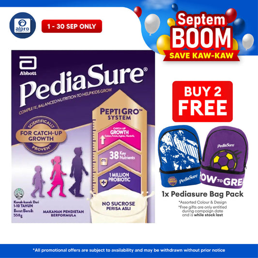 Abbott Pediasure Peptigro BIB Plain 550g | Supports Growth and Development Pediasure