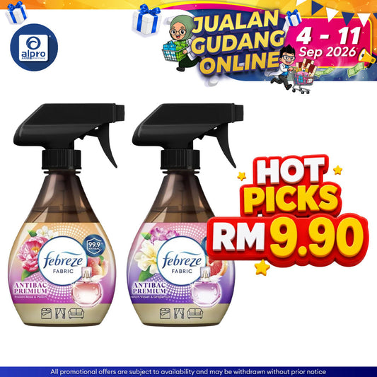 Febreze Fabric Freshener Antibac Premium 370mL (Pink Italian Rose & Peach / Purple French Violet & Grapefruit) Febreze