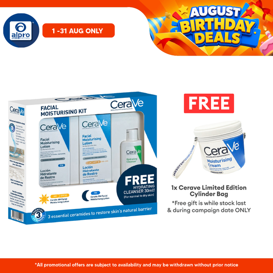 CeraVe Facial Moisturising Kit | Day & Night Routine Skincare Cerave