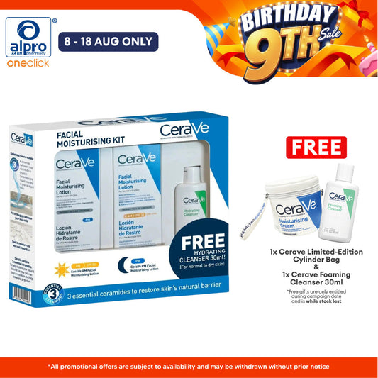 CeraVe Facial Moisturising Kit | Day & Night Routine Skincare Cerave