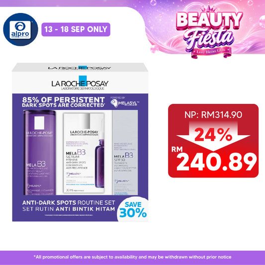 La Roche-Posay Mela B3 Rountine Set (Gel Cleanser 200mL + Serum 30mL + Sunscreen 40mL) | Dark & Aged Skin Solution
