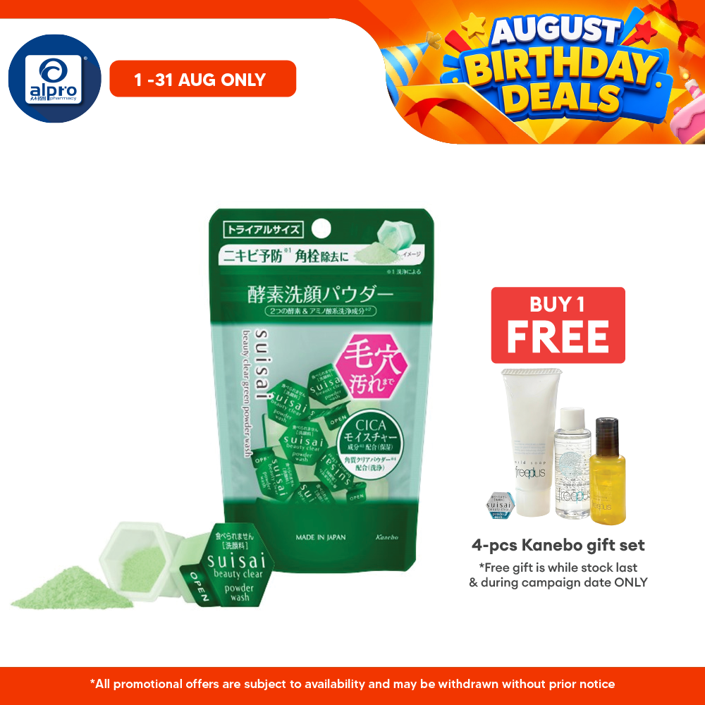 Suisai Beauty Clear Green Powder Wash 15s | Removes Blackhead Suisai
