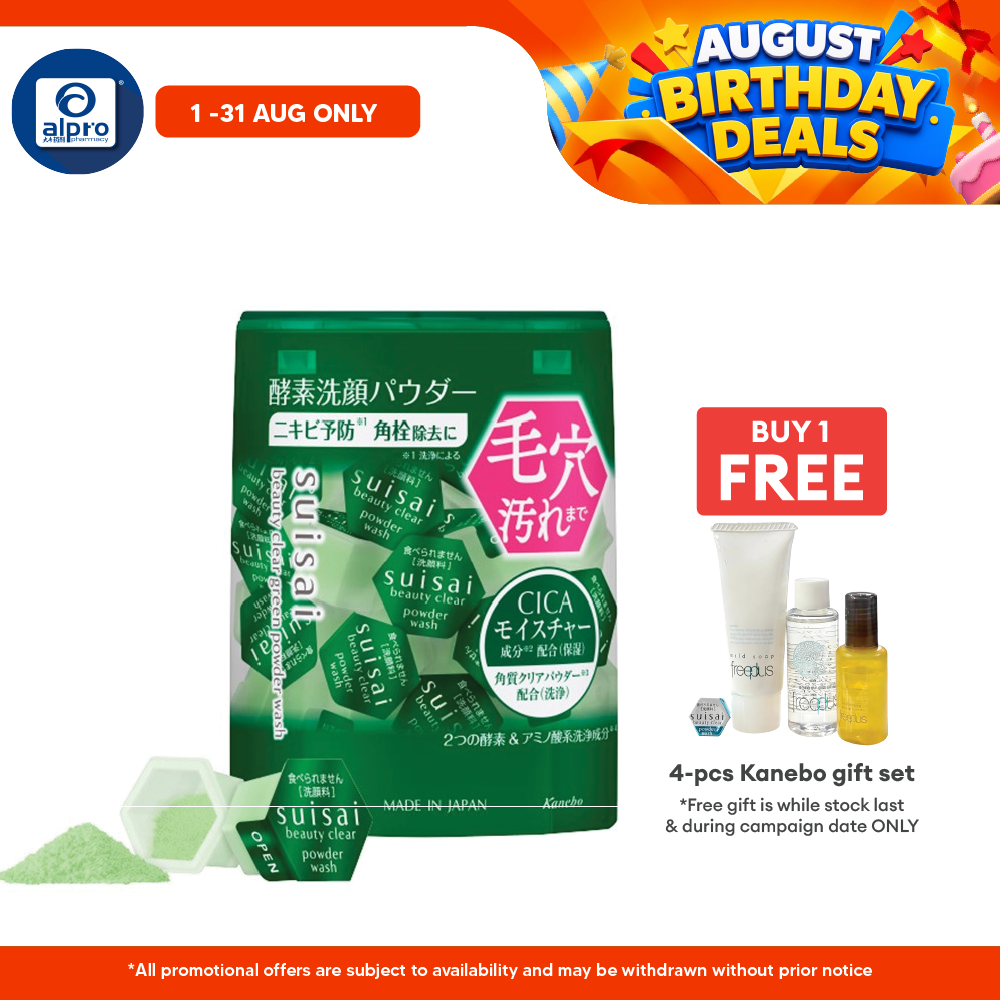 Suisai Beauty Clear Green Powder Wash 32s | Removes Blackhead Suisai