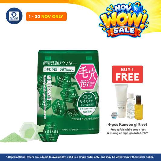 Suisai Beauty Clear Green Powder Wash 32s | Removes Blackhead