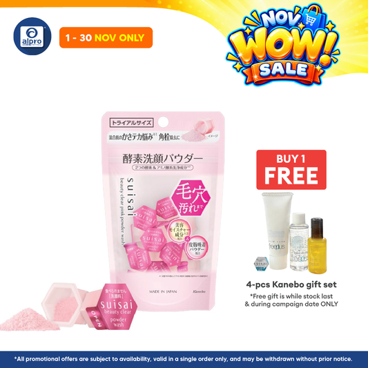 Suisai Beauty Clear Pink Powder Wash 15s| Removes Blackhead