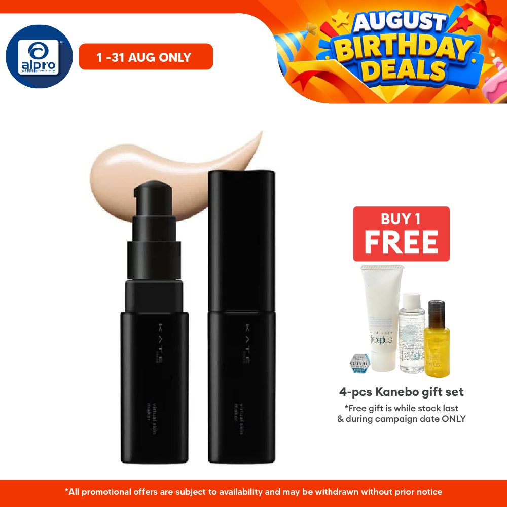Kate Virtual Skin Maker Foundation 1s (00/ 01/ 02/ 03/ 04/ 06) | Natural & Lightweight Kate