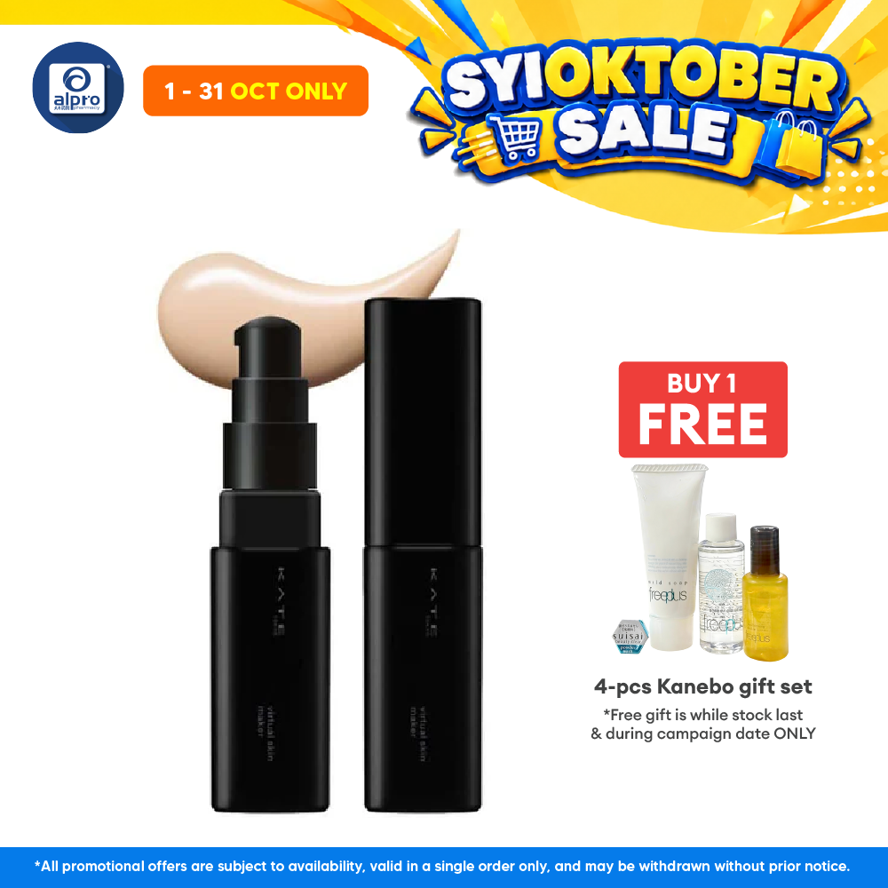 Kate Virtual Skin Maker Foundation 1s (00/ 01/ 02/ 03/ 04/ 06) | Natural & Lightweight