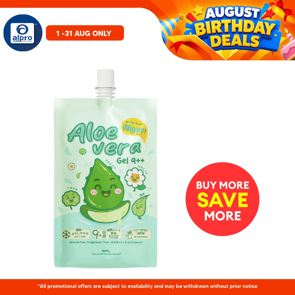 GSO Mini Hiyoo Aloe Vera Gel 9++ 50ml | Lightweight and Fast-Absorbing GSO Miniature