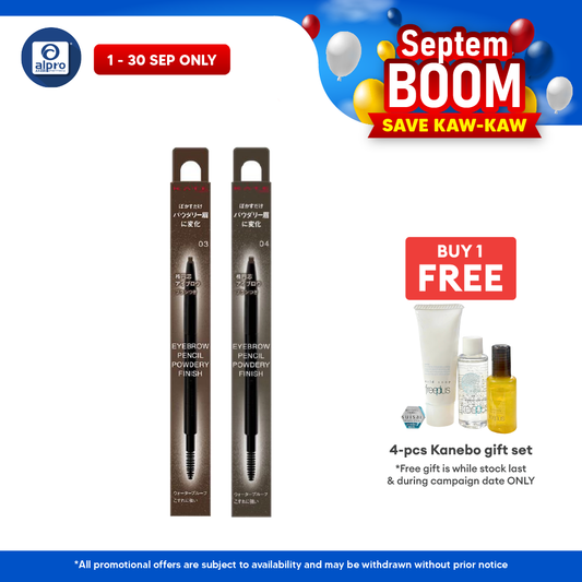 Kate Eyebrow Pencil Powdery Finish 1s (03/ 04) Kate