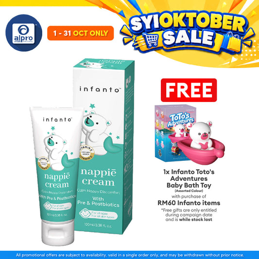 Infanto Nappie Cream 100ml