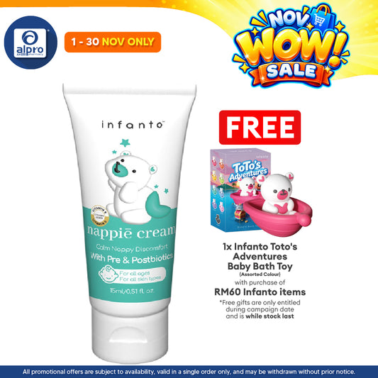 Infanto Nappie Cream 15ml
