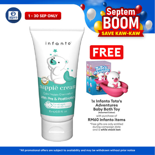 Infanto Nappie Cream 15ml Infanto