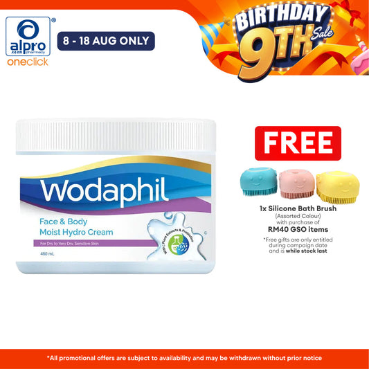 GSO Wodaphil Moist Hydro Cream 480ml | Long-Lasting Hydration GSO