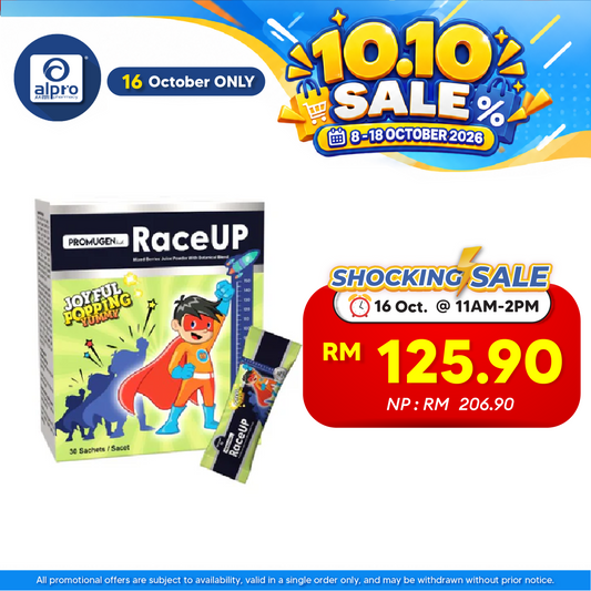 Promugen Kid Raceup 2g x 30s | Supports Hormone Activation