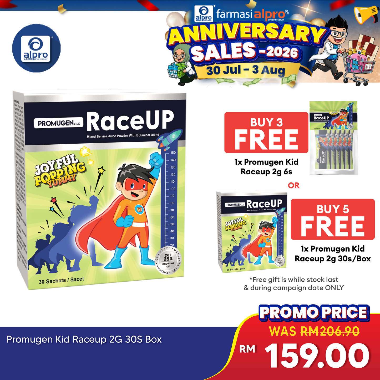Promugen Kid Raceup 2g x 30s | Supports Hormone Activation Promugen