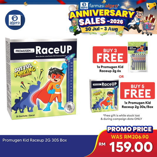 Promugen Kid Raceup 2g x 30s | Supports Hormone Activation Promugen